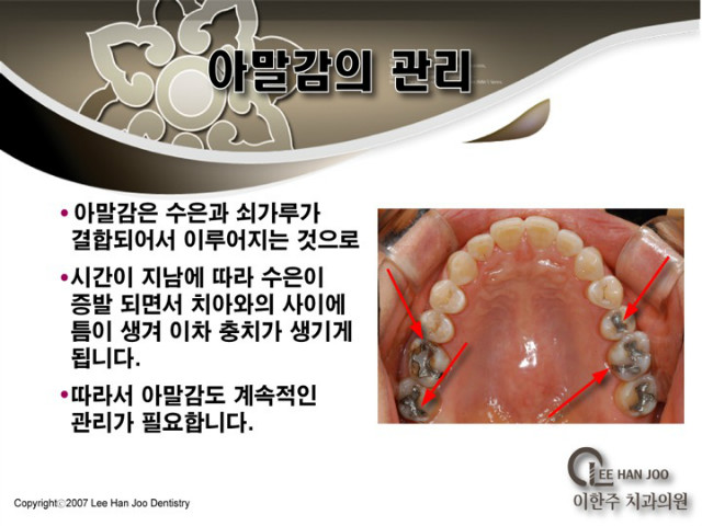 TMJ21C_이한주_최종3.jpg